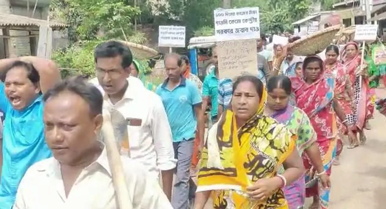 রাজ্যের প্রতি কেন্দ্রের বঞ্চনার অভিযোগে পশ্চিম মেদিনীপুরে তৃণমূলের মিছিল