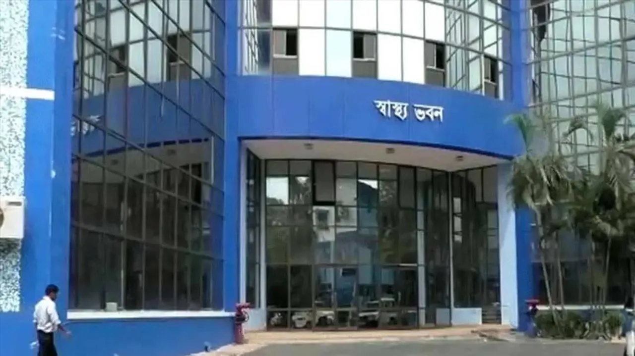 স্বাস্থ্যভবনের সামনে বিক্ষোভ নার্সিং স্টাফদের