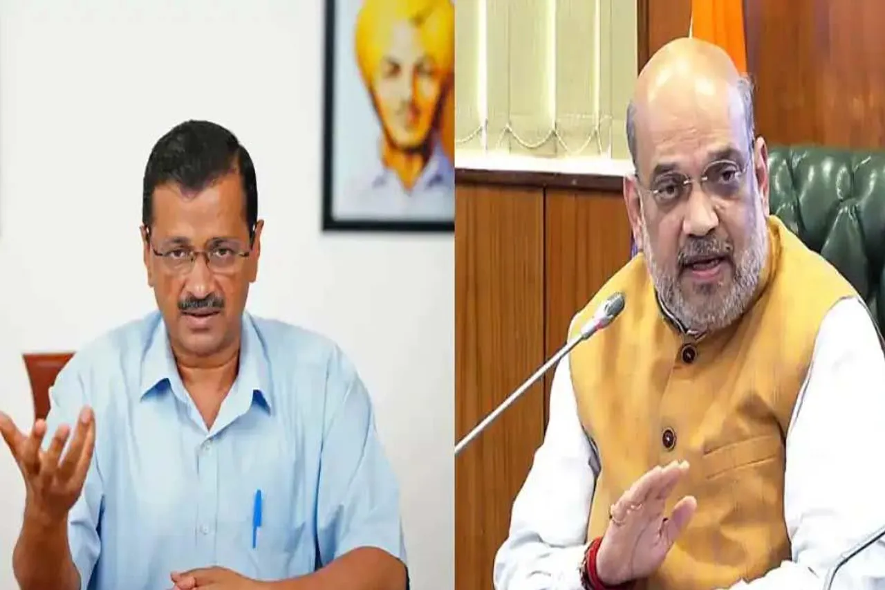 দিল্লি সরকারকে স্বস্তি দিল কেন্দ্রীয় স্বরাষ্ট্রমন্ত্রক