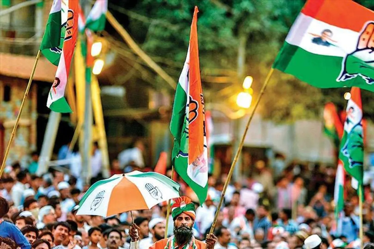 ৫ আগস্ট কংগ্রেসের দেশব্যাপী ব্যাপক বিক্ষোভ কর্মসূচি