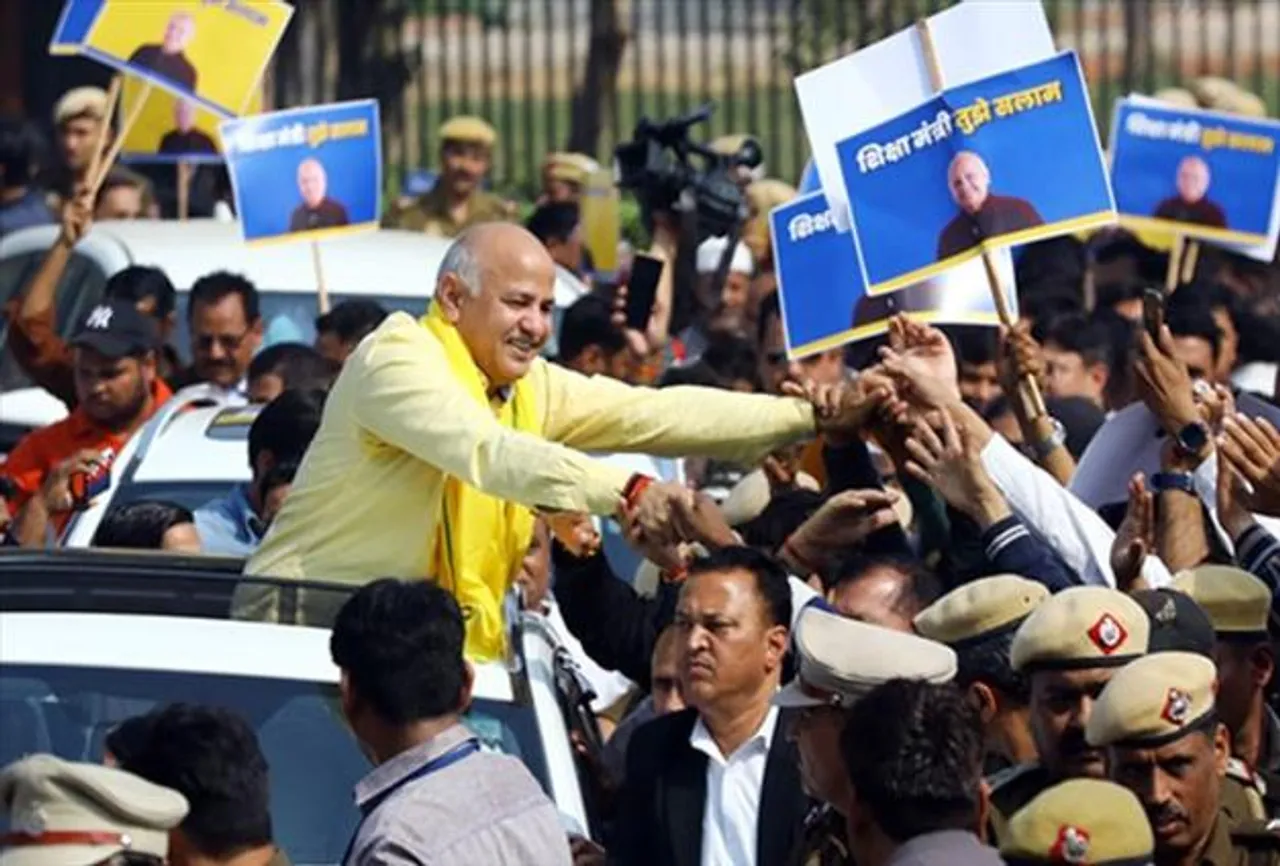 মণীশ সিসোদিয়ার গ্রেফতারির প্রতিবাদে সারা দেশে বিক্ষোভ করবে আম আদমি পার্টি