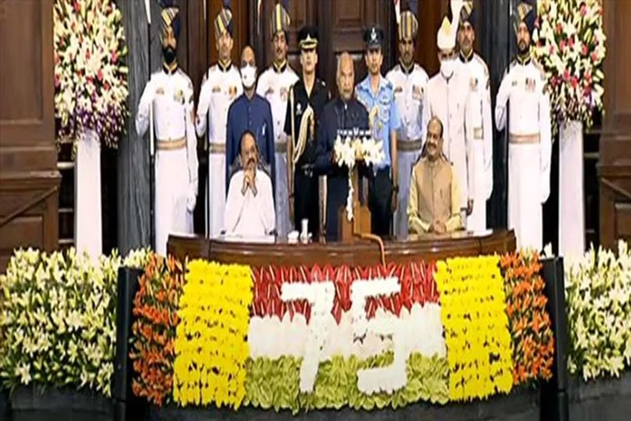 বিদায় অনুষ্ঠানে দ্রৌপদি মুর্মুকে শুভেচ্ছা জানালেন রামনাথ কোবিন্দ