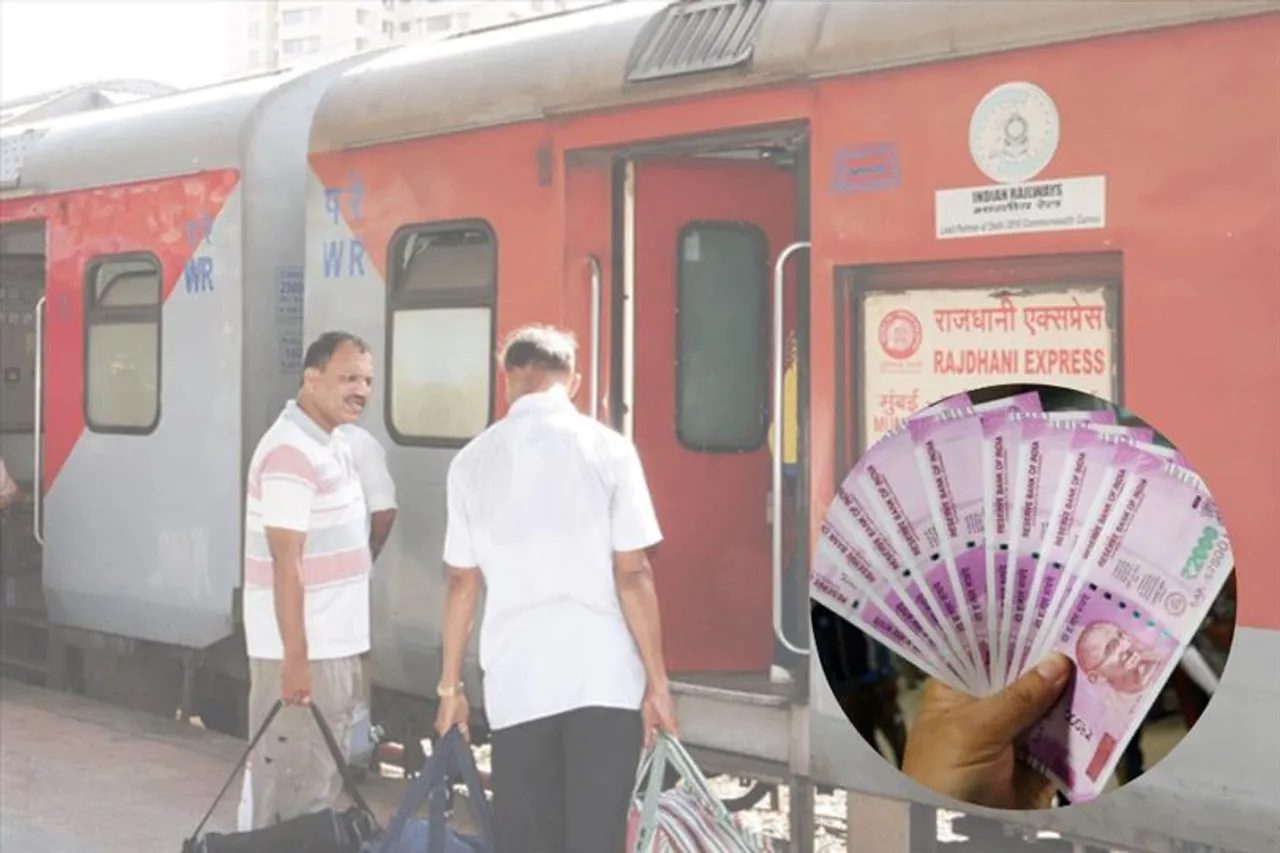 আজ থেকে ব্যাপক সস্তা! না পড়লে চরম মিস