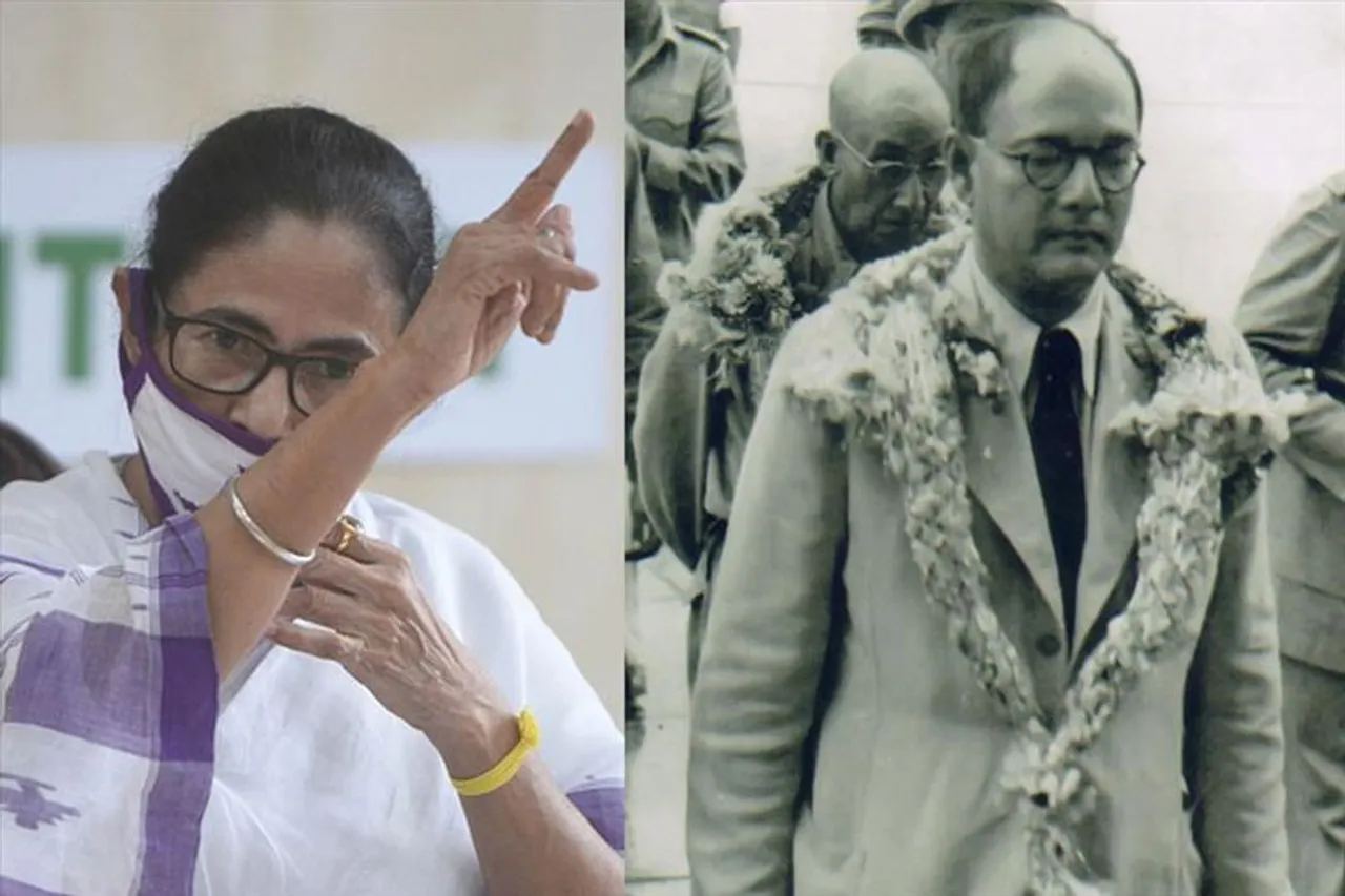 'মমতা নেতাজীকে প্রাপ্য সম্মান দেননি, মোদী দিয়েছেন'