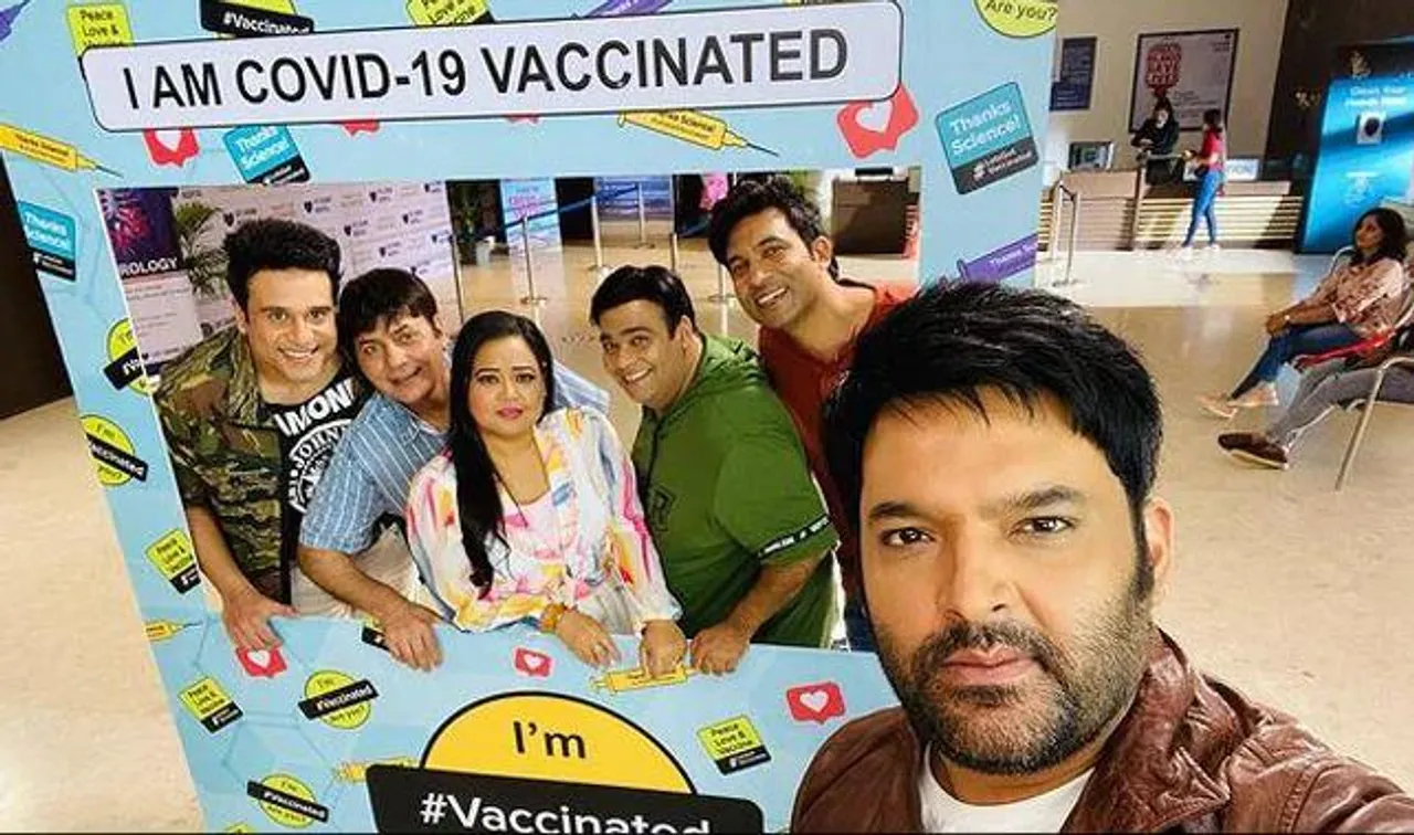 কোভিড টিকা নিয়ে ফিরছে ‘দ্য কপিল শর্মা শো’