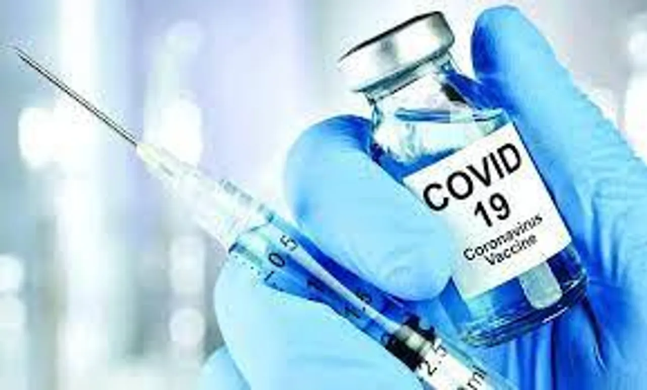 ১১ কোটি করোনা টিকার ডোজ অব্যবহৃত