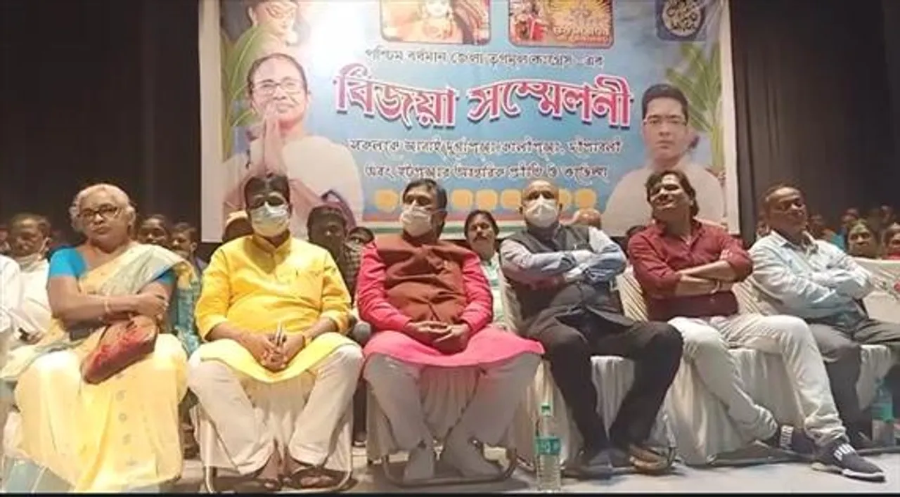 বিজয়া সম্মেলনী থেকে দলাদলি এড়ানোর বার্তা তৃণমূল কর্মীদের