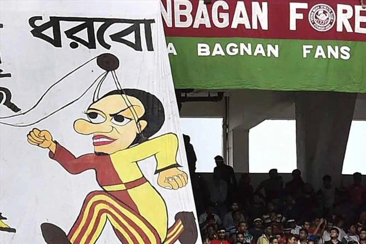 ইস্টবেঙ্গলকে কটাক্ষ মোহনবাগানের