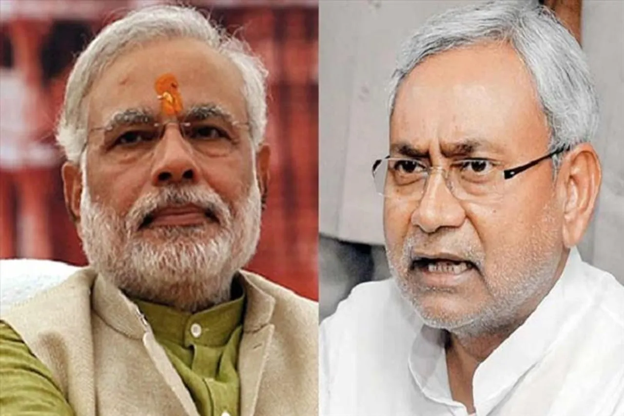 এবার কেন্দ্রের অস্বস্তি বাড়ালেন নীতীশ কুমার