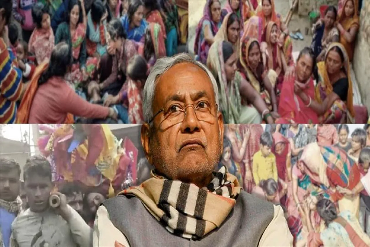 চাপড়া হুচ ট্র্যাজেডি: মুখ খুললেন নীতিশ কুমার