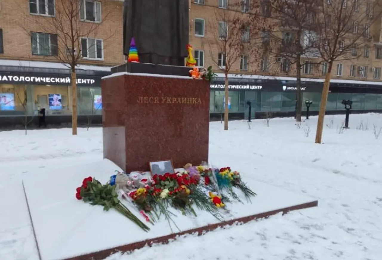 মস্কোতে ডিনিপ্রো ক্ষেপণাস্ত্র হামলায় নিহতদের স্মরণে স্মরণ সভা