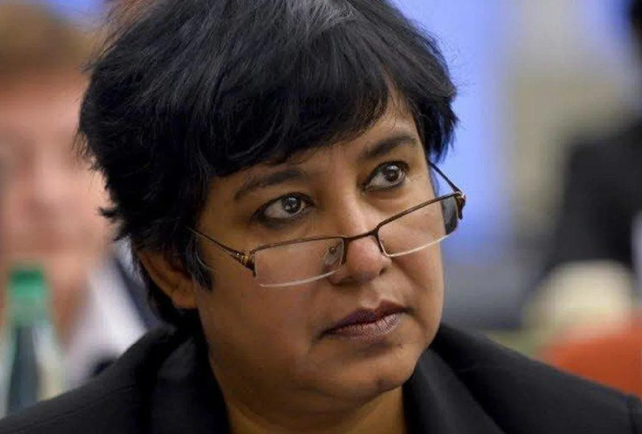 "জুটিকে ভালোবাসি"- তসলিমা নাসরিন