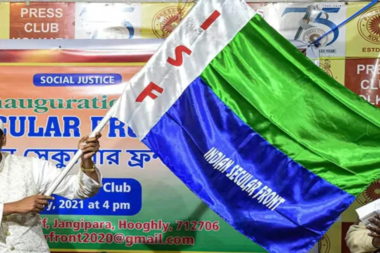 আইএসএফ নেতাকে খুনের হুমকি, অভিযোগের তীর তৃণমূলের দিকে