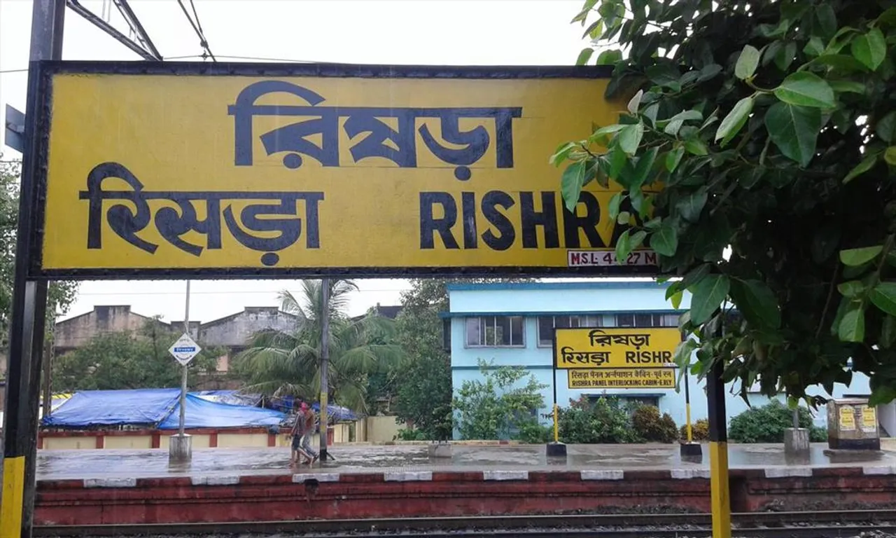 রিষড়ায় মাওবাদী পোস্টার