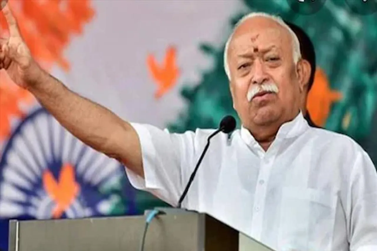 দলিতদের প্রতি মানসিকতা পরিবর্তন করার বার্তা আরএসএস প্রধানের