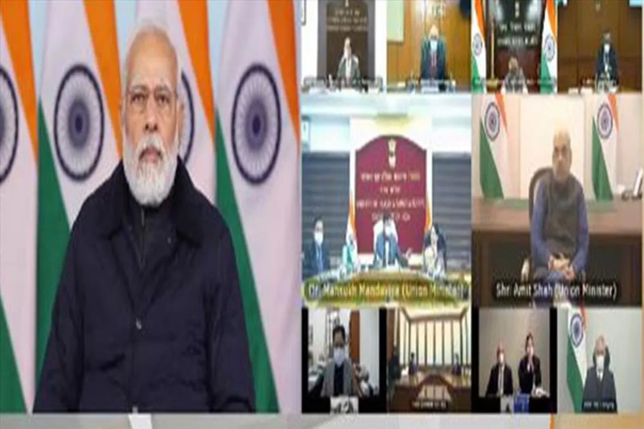 কোভিড পরিস্থিতিতে  উচ্চ পর্যায়ের বৈঠকে বসলেন প্রধানমন্ত্রী, দেখুন ভিডিও