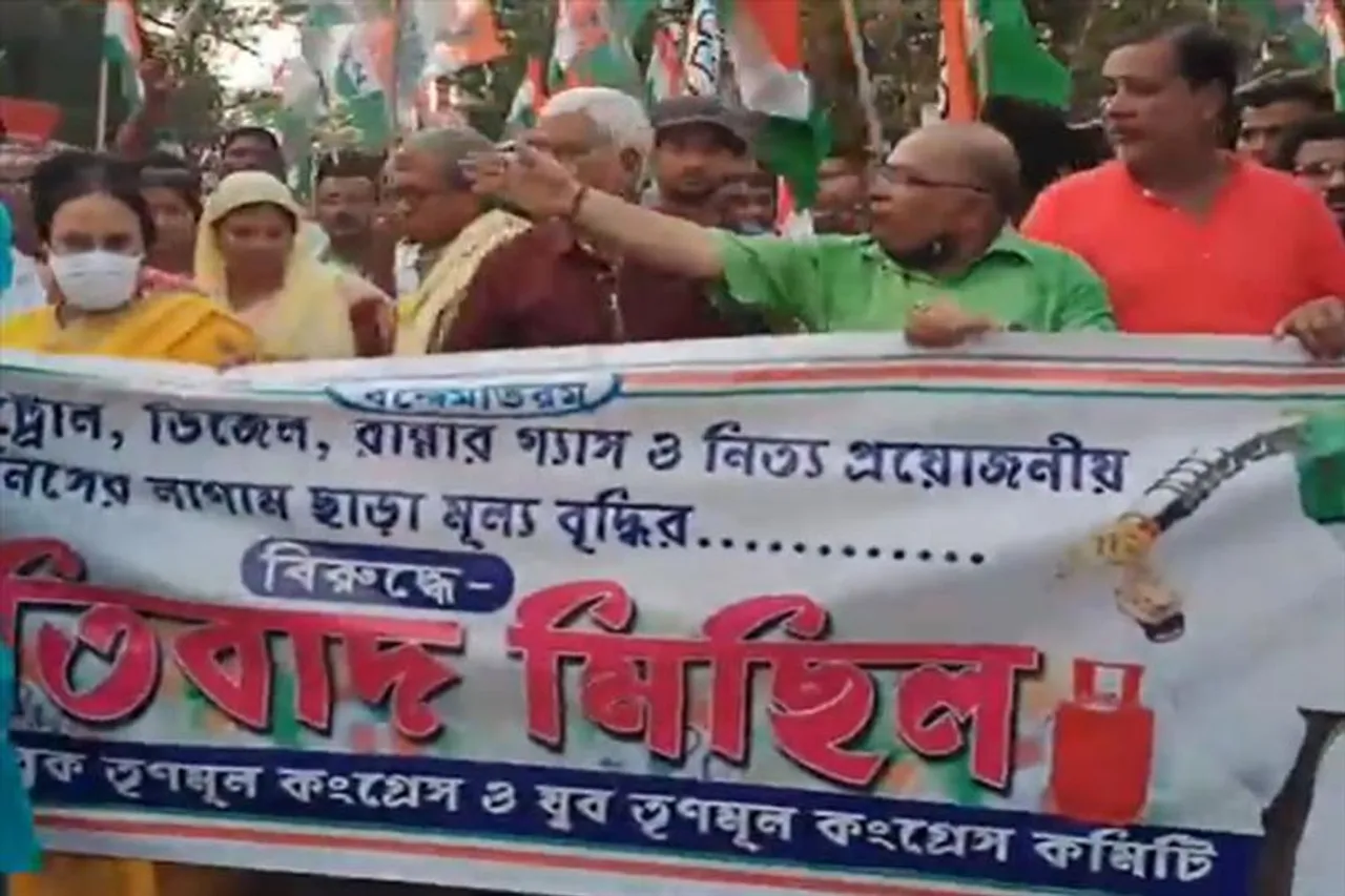 মূল্যবৃদ্ধির প্রতিবাদে ডঃ মানস রঞ্জন ভুঁইয়া