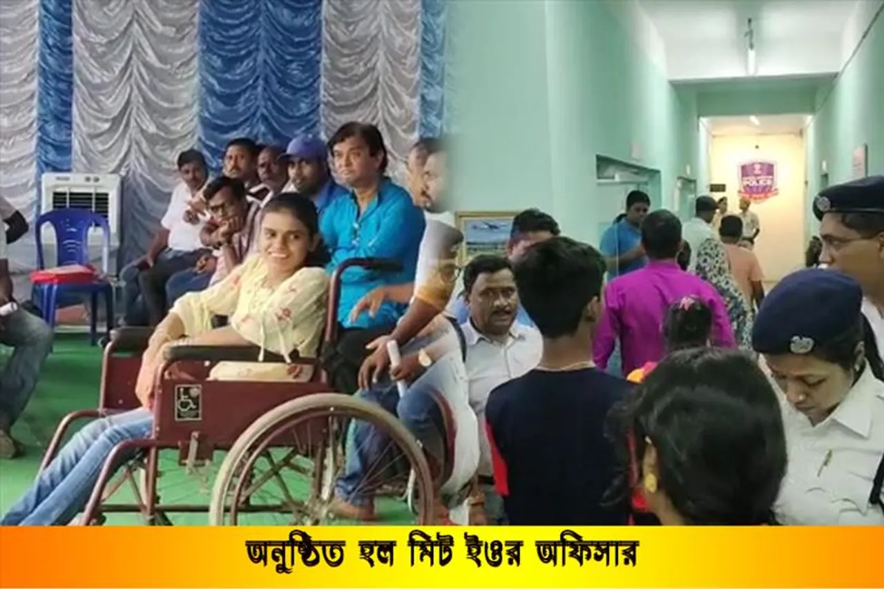 অন্ডাল থানায় আয়োজিত হলো 'মিট ইওর অফিসার' অনুষ্ঠান