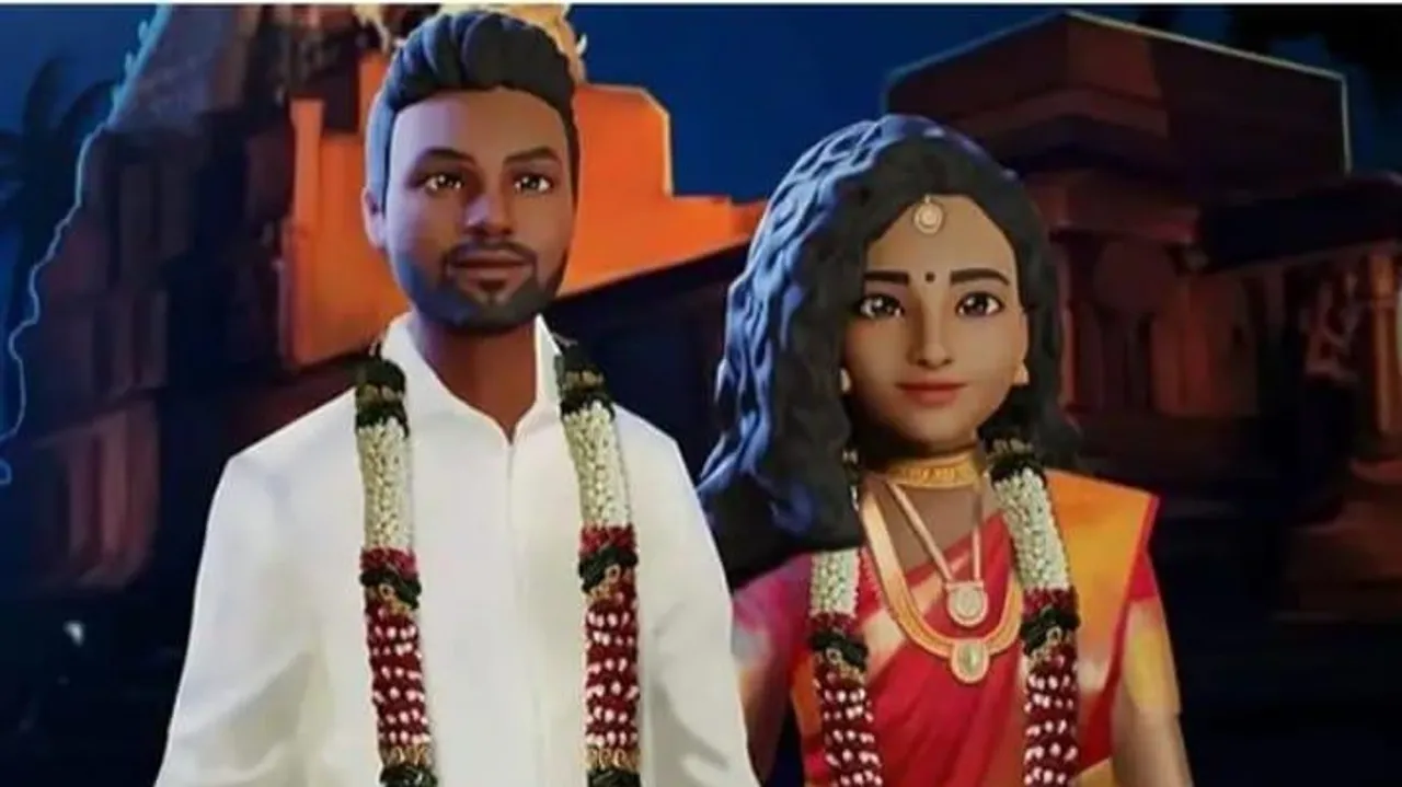 তামিলনাড়ু দম্পতির মেটাভার্সে বিয়ের সংবর্ধনা