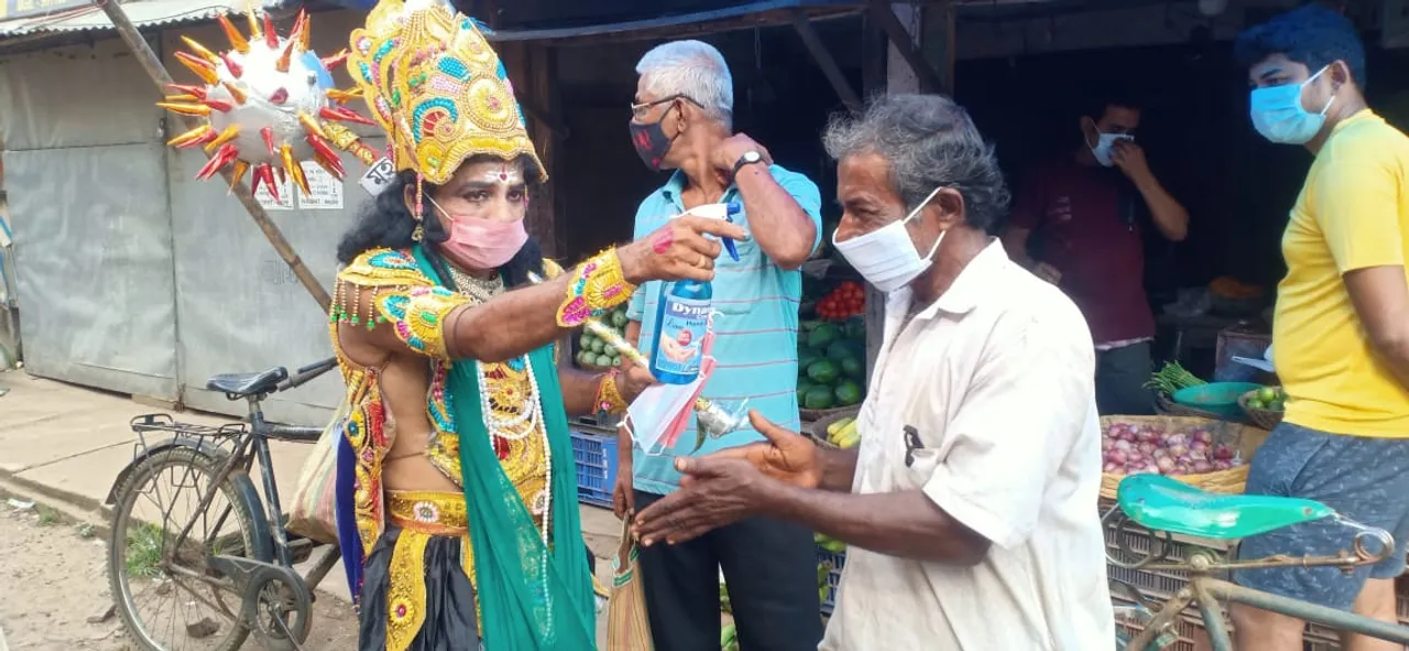 মানুষকে সচেতন করছে 'যমরাজ'