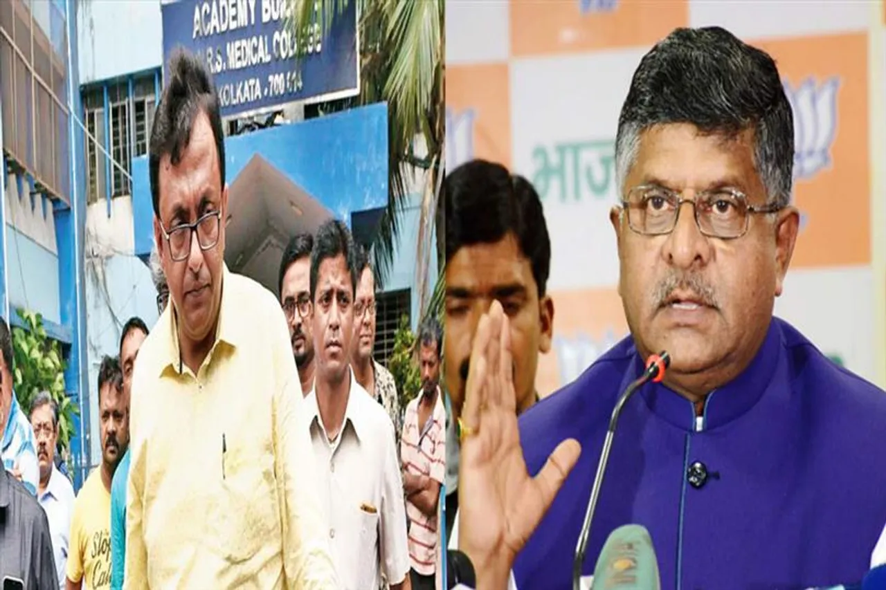 মন্ত্রীত্ব হারিয়ে নম্বর বাড়াতে চাইছেন মোদী শাহর কাছেঃ তৃণমূল