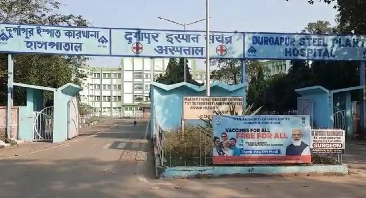 হাসপাতালের ক্যান্টিন থেকে বাতিল যন্ত্রাংশ পাচারের অভিযোগ , আটক ১