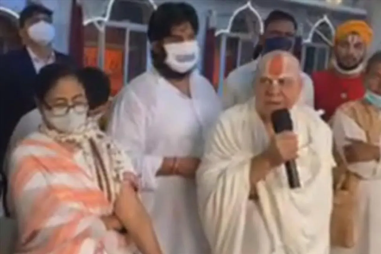 গঙ্গাসাগরে পৌঁছলেন মমতা বন্দ্যোপাধ্যায়