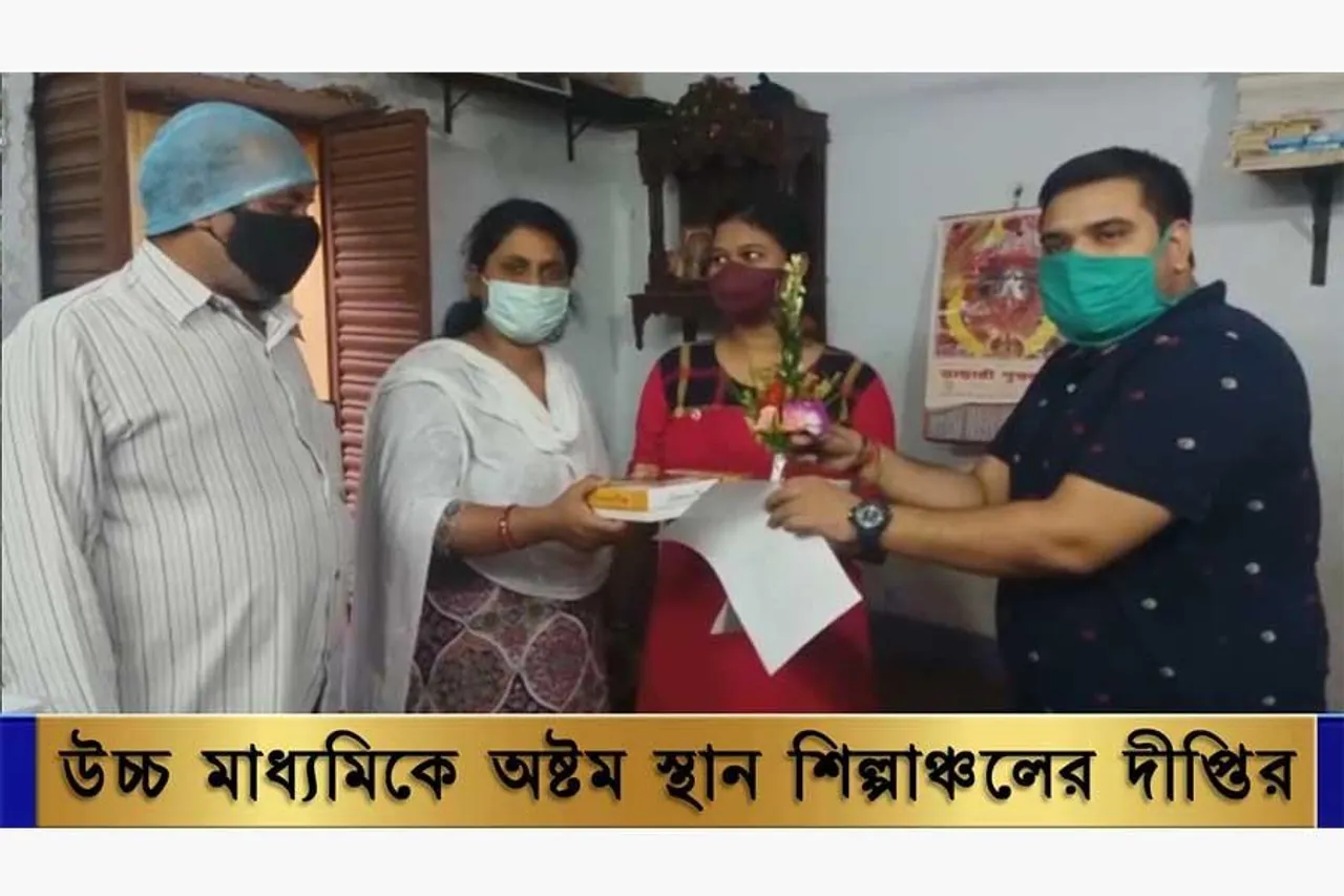 উচ্চ মাধ্যমিকে অষ্টম স্থান পেল শিল্পাঞ্চলের দীপ্তি
