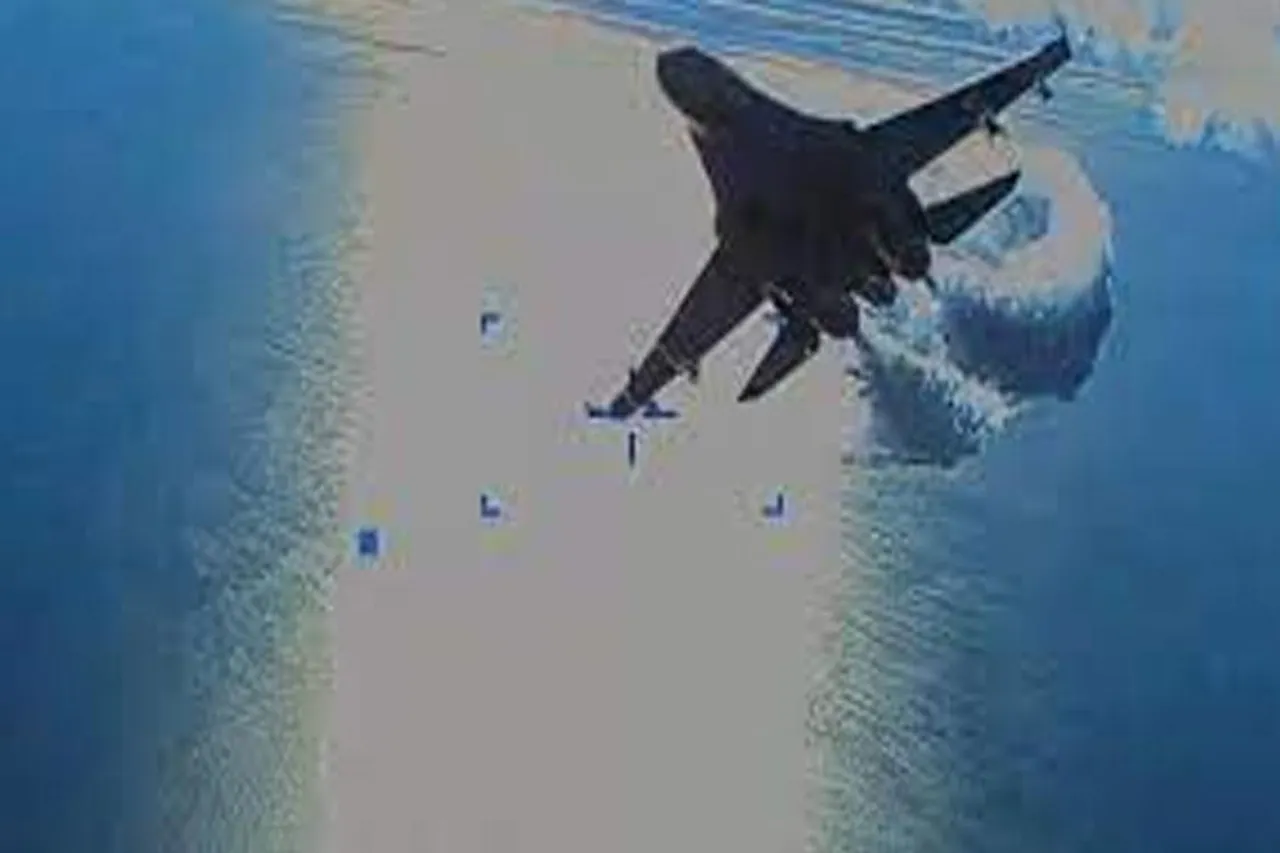 মার্কিন ড্রোন ভূপাতিত করায় পাইলটদের সাজা দিলেন রুশ প্রতিরক্ষামন্ত্রী