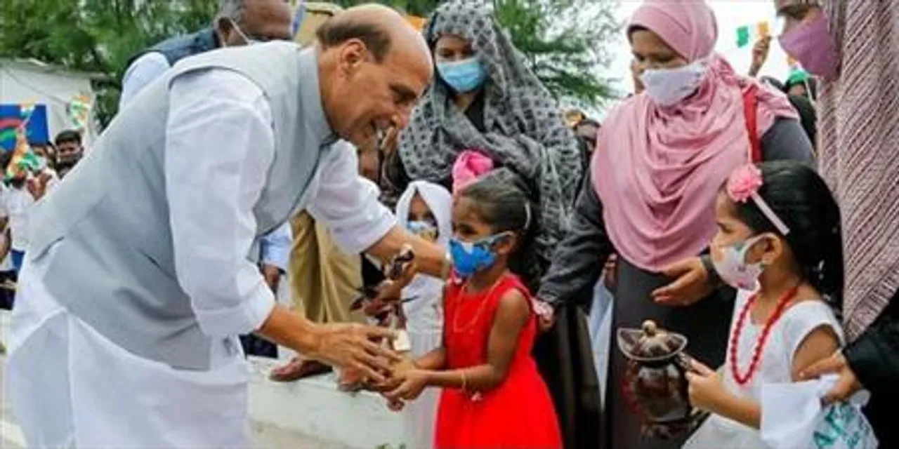 লাক্ষাদ্বীপের মুসলিমদের দেশপ্রেমের প্রশংসা করলেন রাজনাথ সিং