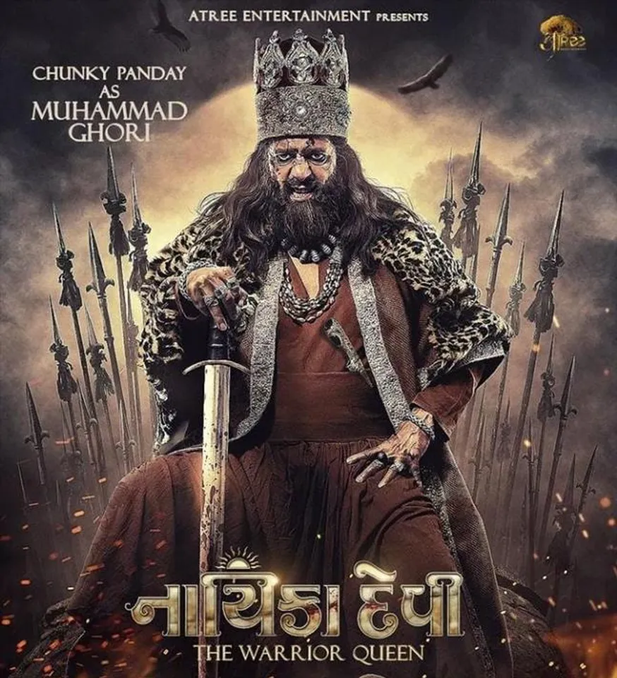 মোহাম্মদ ঘোরির চিরিত্রে চাঙ্কি পান্ডের প্রথম লুক প্রকাশ্যে