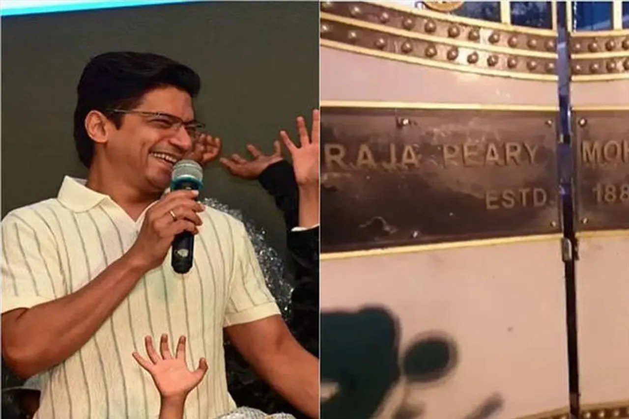 শানের অনুষ্ঠানে দেখতে গিয়ে আহত ৪জন