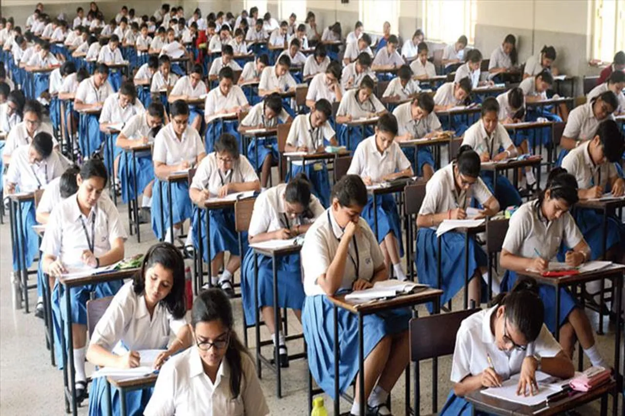 HS Exam 2022: আজ কোন ভাষার পরীক্ষা?