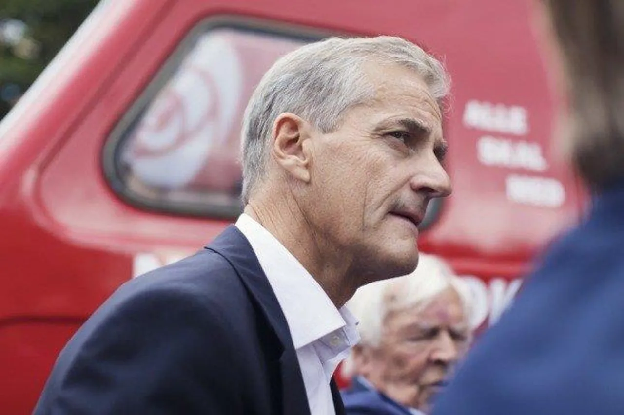 সামাজিক দূরত্ব বিধি প্রত্যাহার করল নরওয়ে