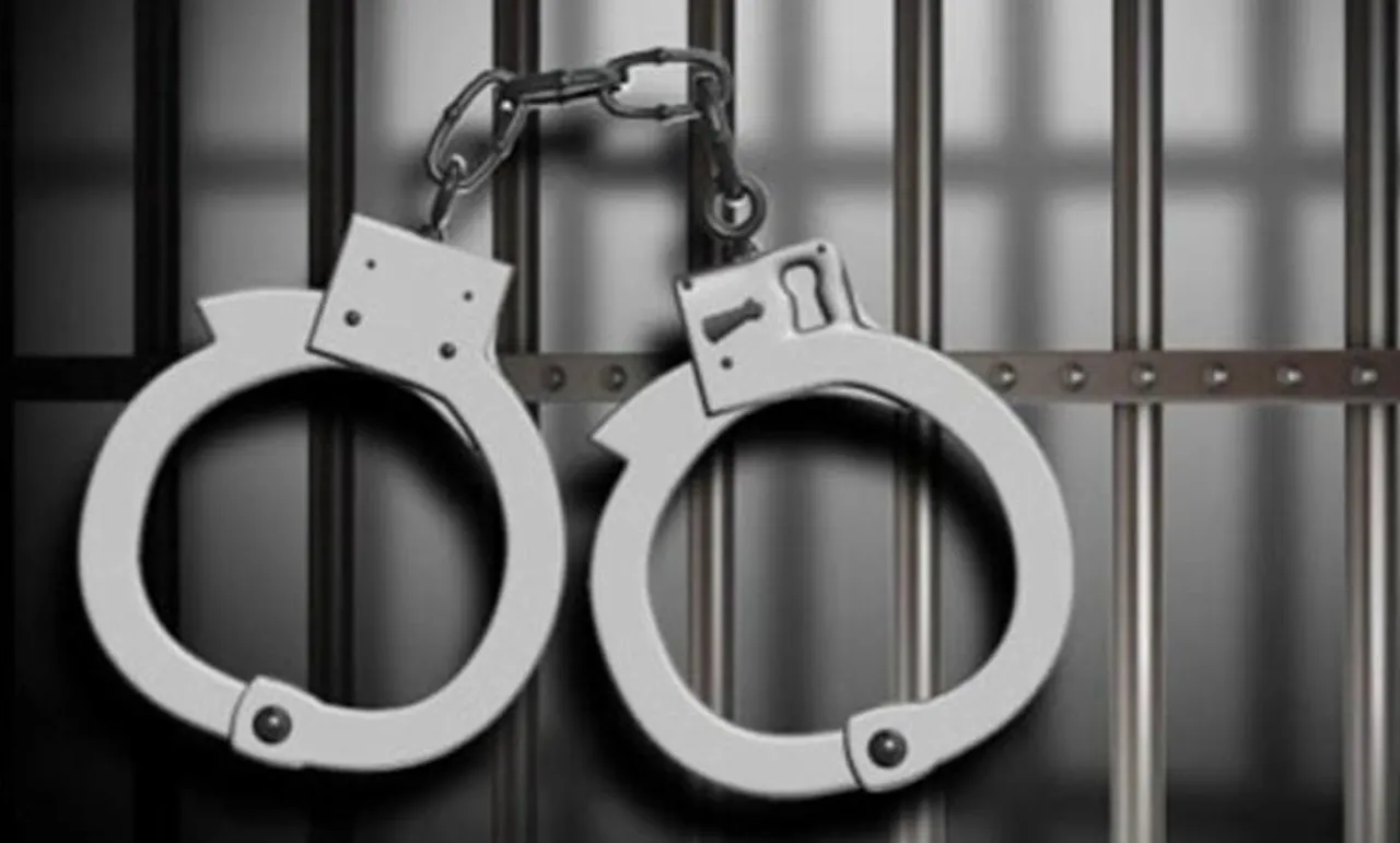 গেমিং কাণ্ডে গ্রেফতার ৫