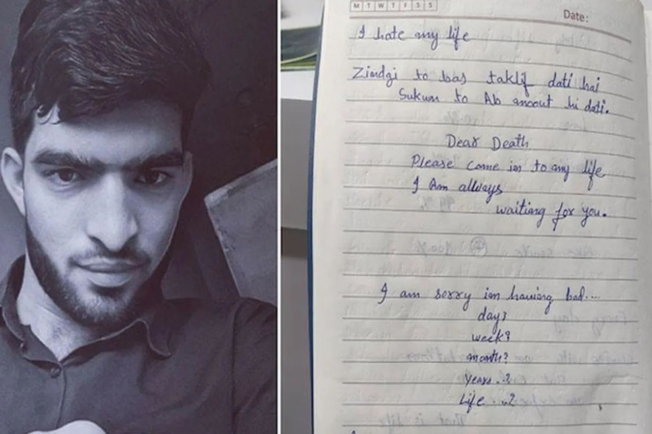 জম্মুর ডিজি খুনে গ্রেফতার ১