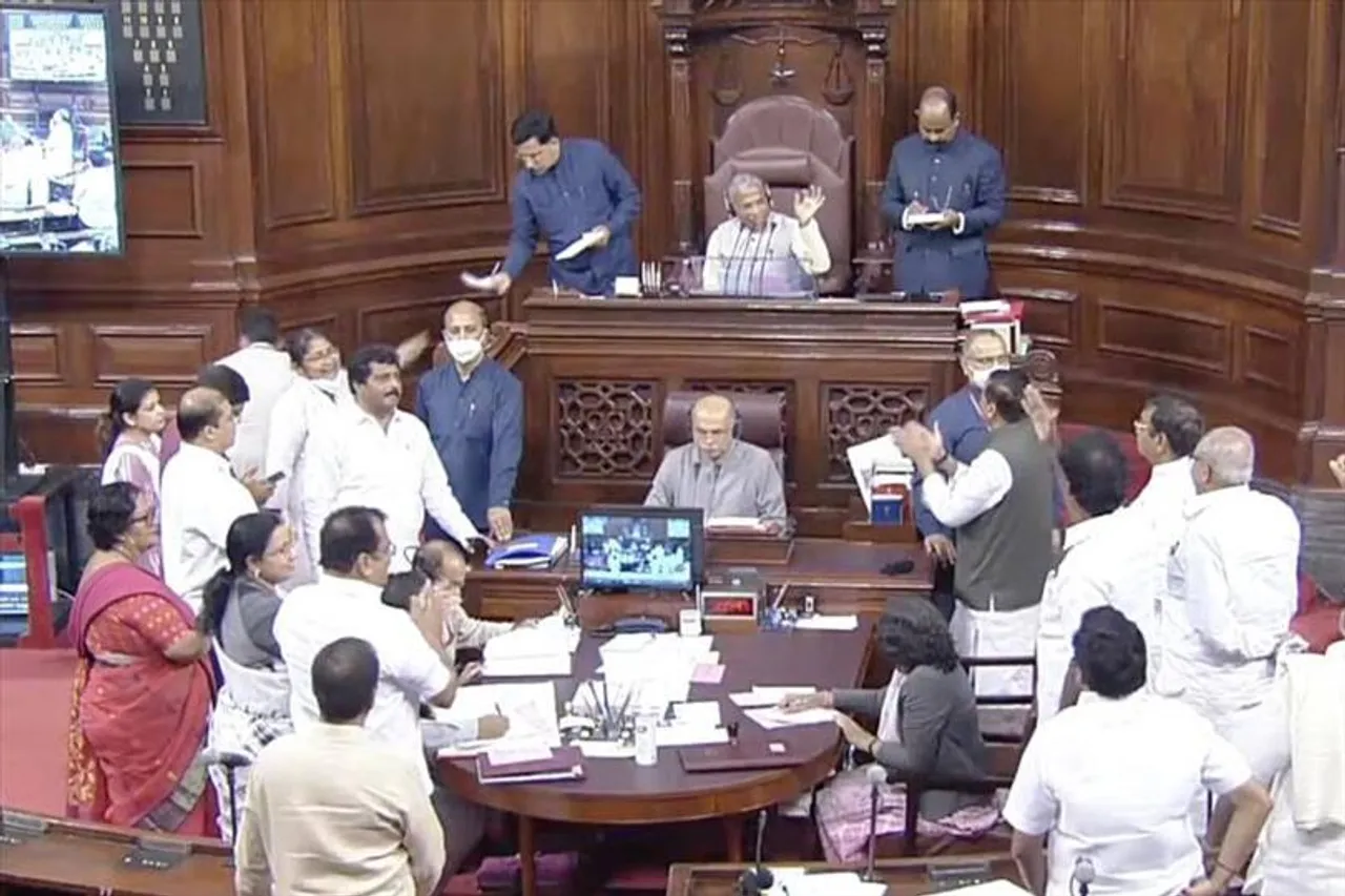 সংসদের বাইরে প্রতিবাদ করার হুঁশিয়ারি তৃণমূলের