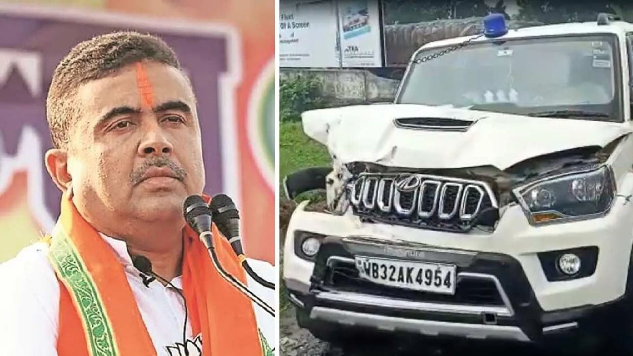 দুর্ঘটনার কবলে শুভেন্দু অধিকারীর কনভয়ে থাকা পুলিশের গাড়ি