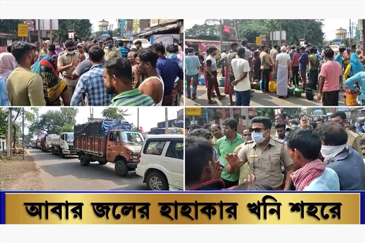 আবার জলের হাহাকার খনি শহরে