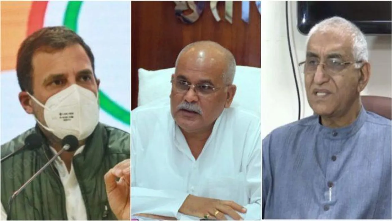 ছত্তিশগড় 'নেতৃত্ব ইস্যু' নিয়ে আজ রাহুল গান্ধীর আরেকটি বৈঠক