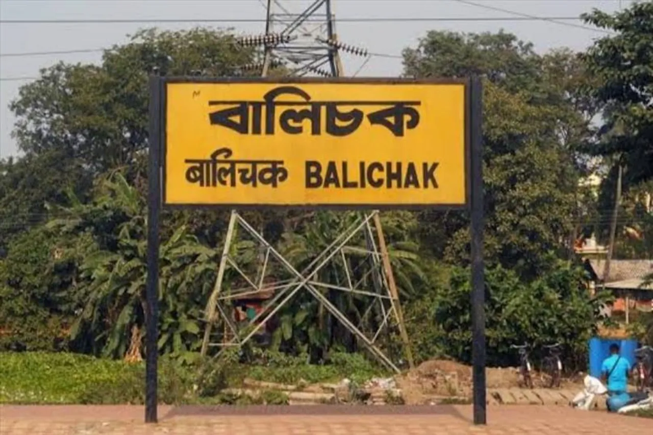 রেলকর্মীর তৎপরতায় বাঁচল ভিক্ষুকের প্রাণ, রইলো ভাইরাল ভিডিও