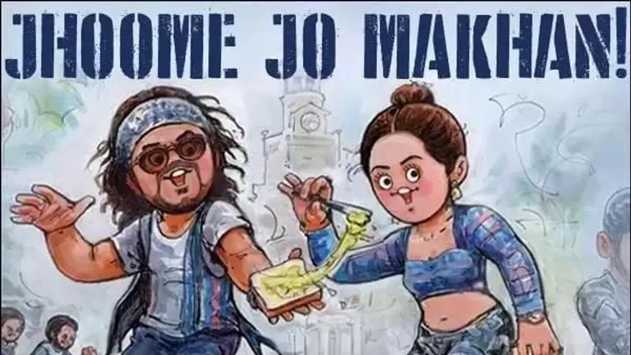 ‘পাঠান’-এর টিমকে বিশেষ শুভেচ্ছা আমূলের