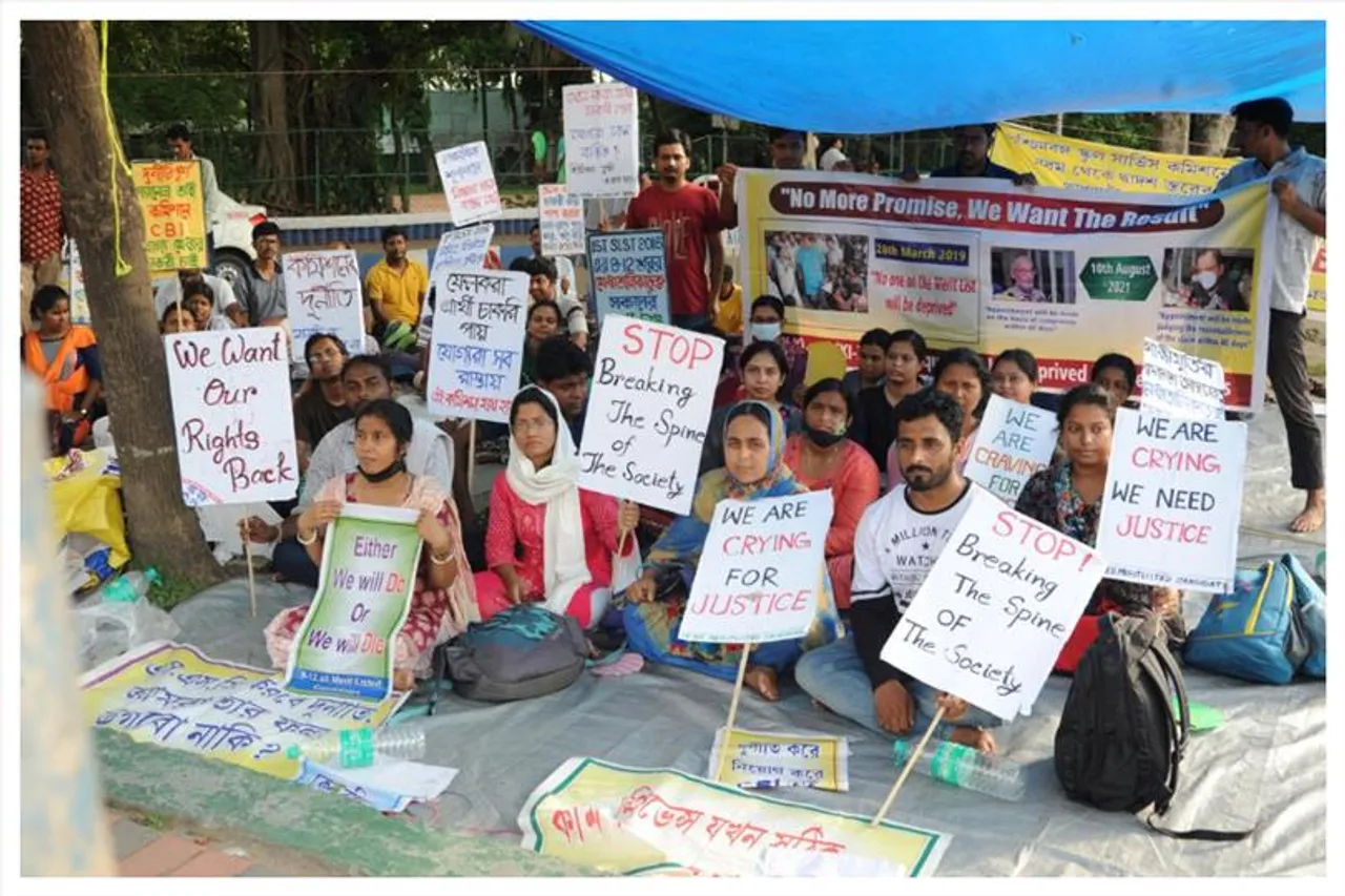 সরকারের ওপর চাপ বাড়িয়ে হোলির দিনেই বিরাট মিছিল