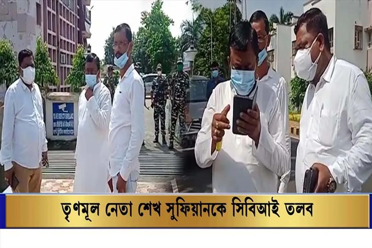 তৃণমূল নেতা শেখ সুফিয়ানকে সিবিআই তলব