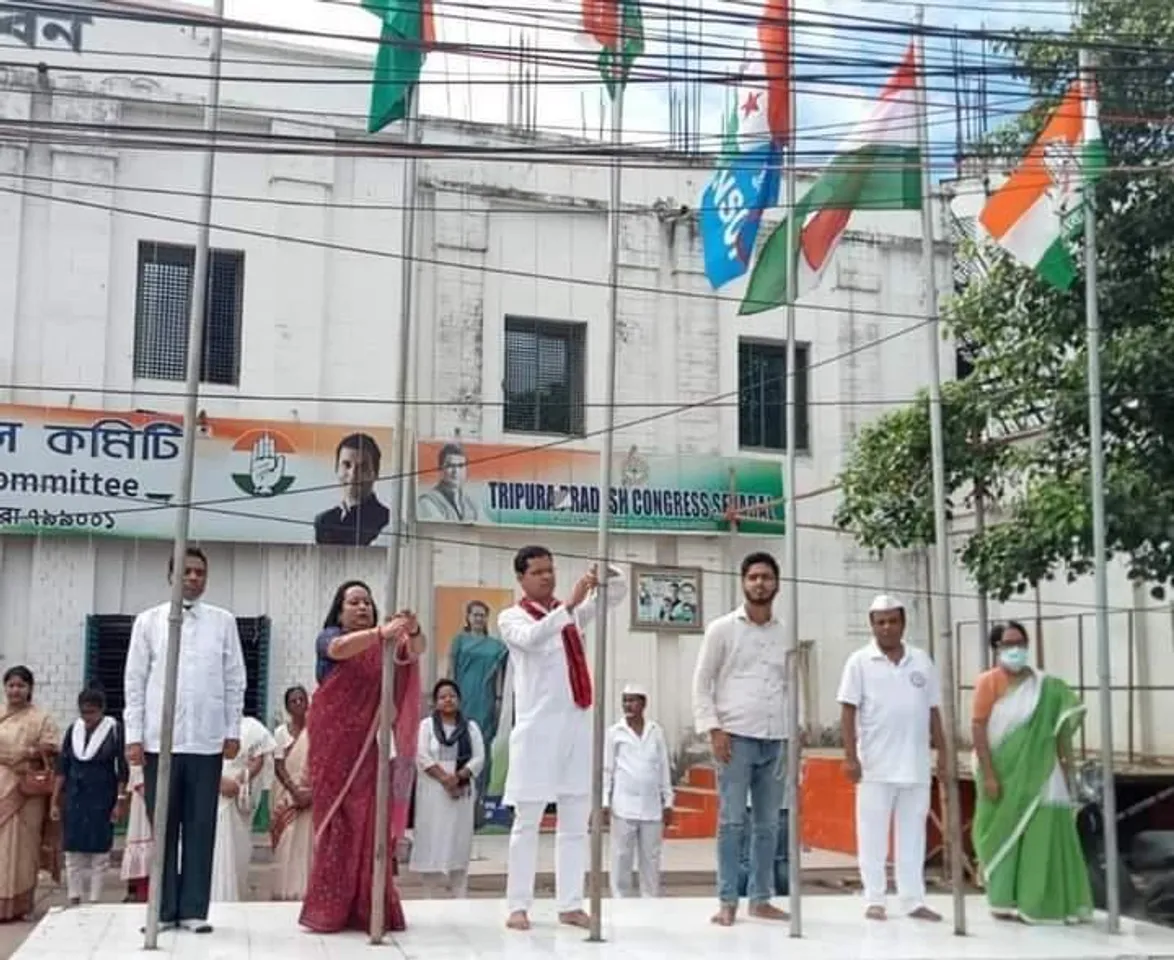 ভারতছাড়ো আন্দোলন উদযাপন