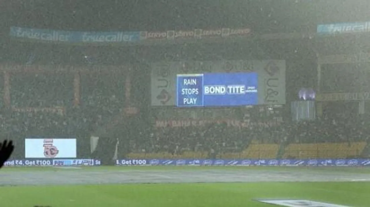 বৃষ্টিতে ভেস্তে গেল বেঙ্গালুরুর শেষ ম্যাচ, সিরিজ ২-২