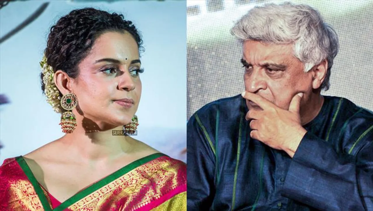 জাভেদের বিরুদ্ধে পাল্টা অভিযোগ কঙ্গনার