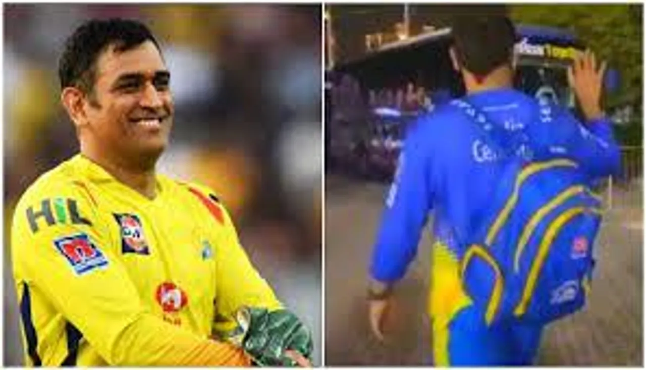 MS Dhoni's 41st Birthday: ভক্তের 'ভগবান' ধোনি