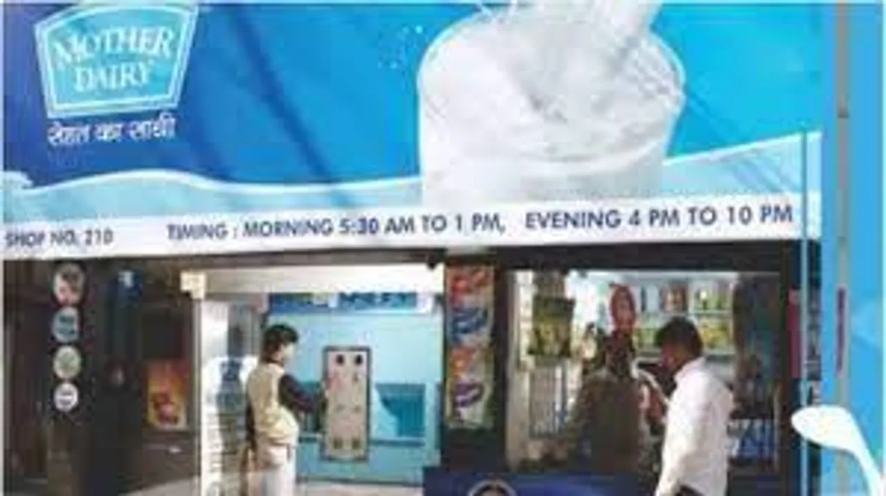 আমূলের পর দাম বাড়ছে মাদার ডেয়ারি দুধের