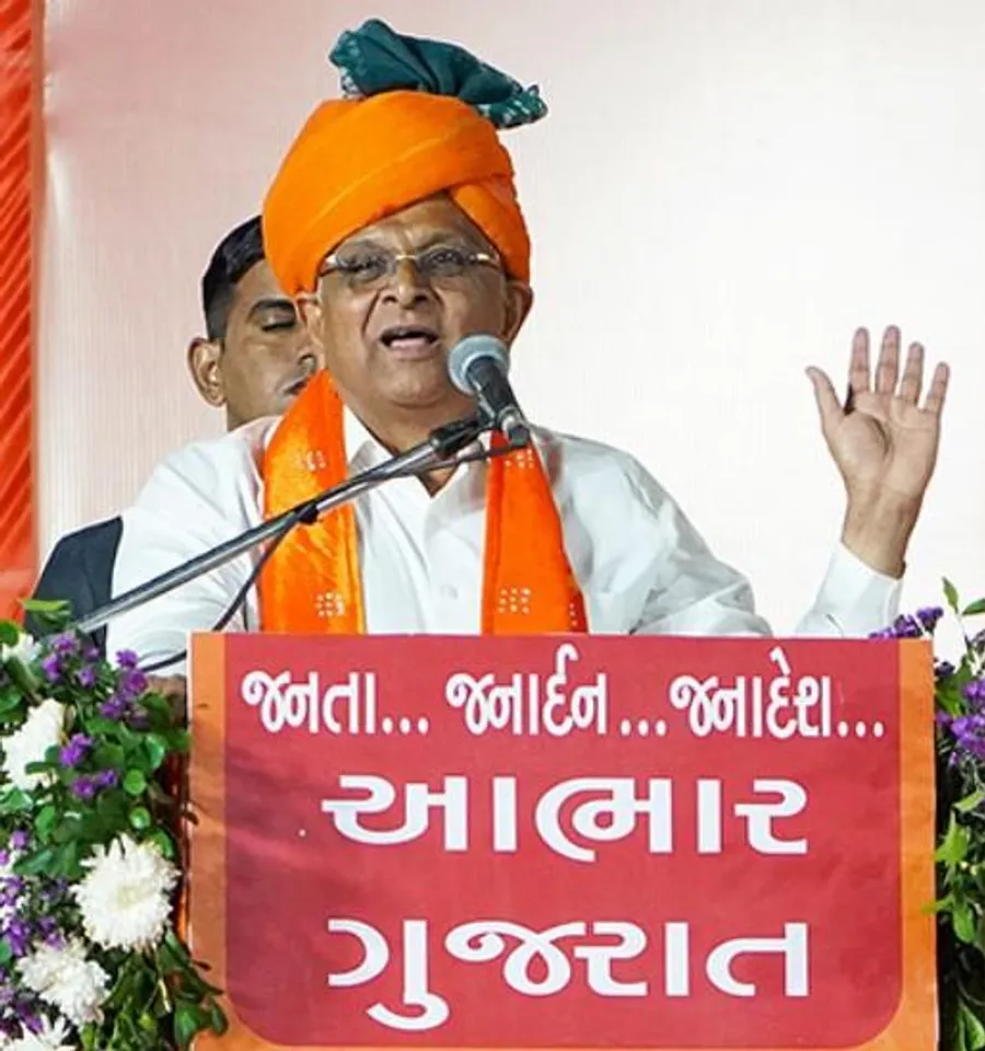 গুজরাটের মুখ্যমন্ত্রী হিসেবে আজ শপথ নেবেন ভূপেন্দ্র প্যাটেল